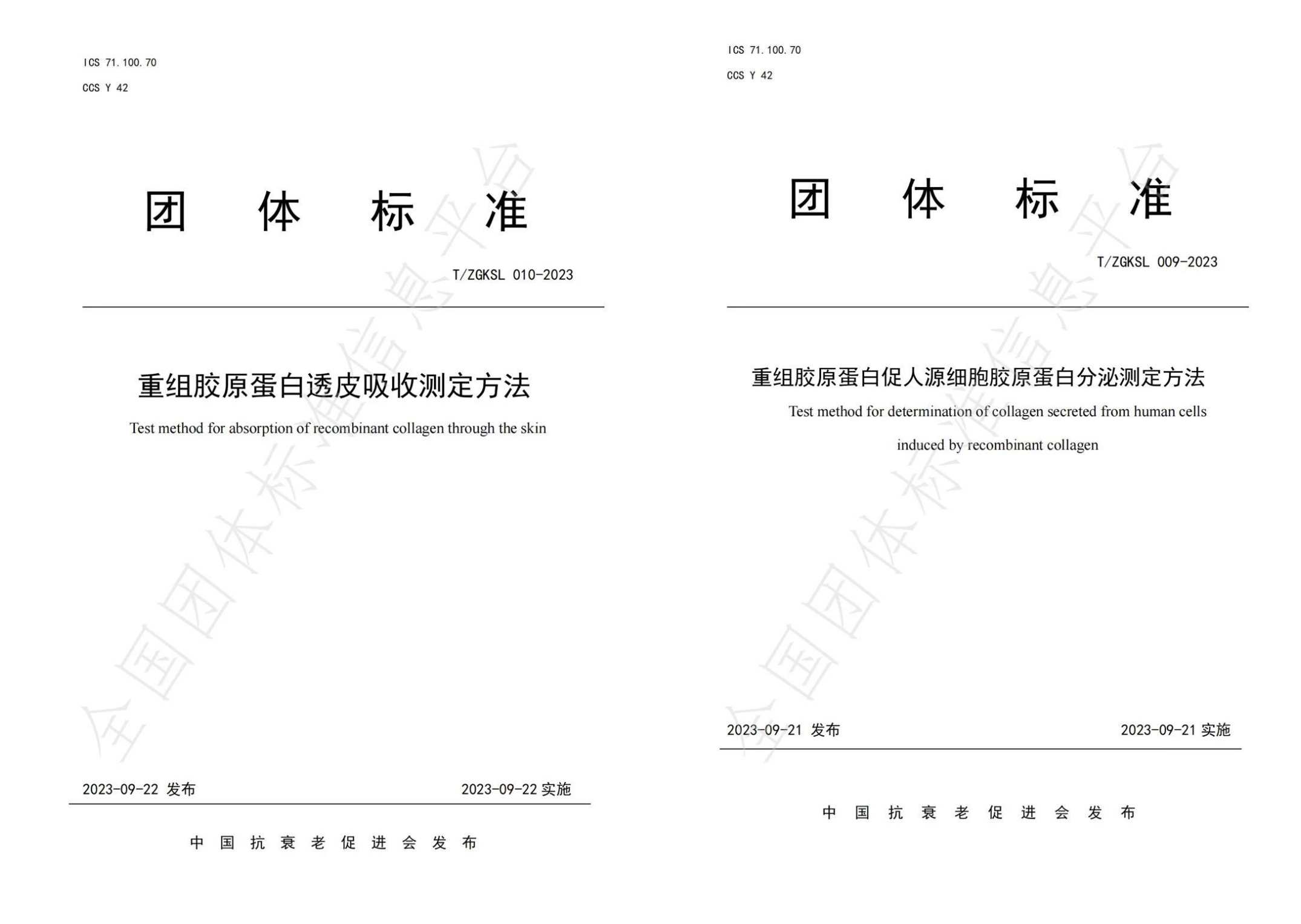 1761563156278024961.png 1761563156278024961.png