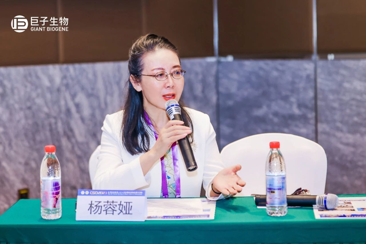 1761563918748067036.jpg 2.jpg