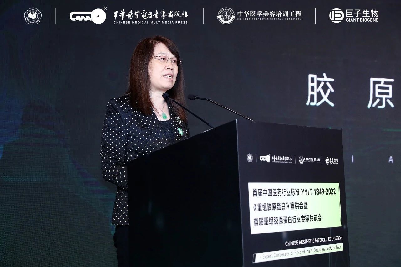 1761564714002039038.jpg 3.jpg