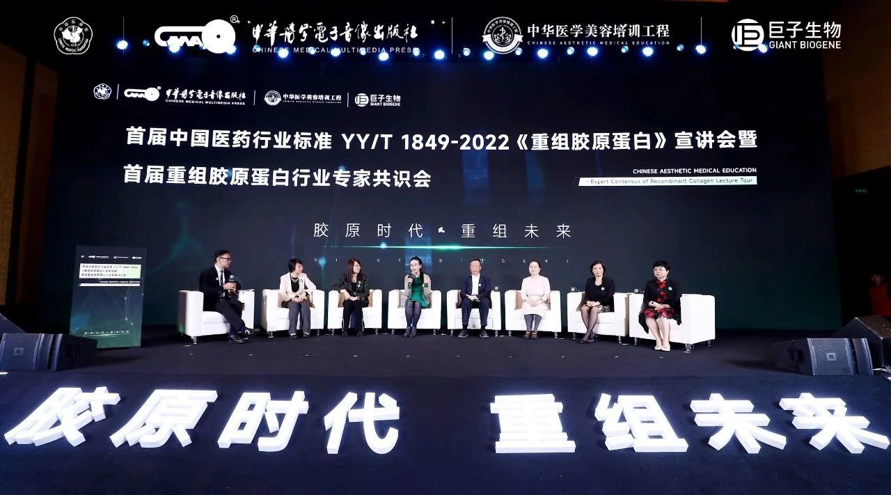 1761564736683052466.jpg 6.jpg