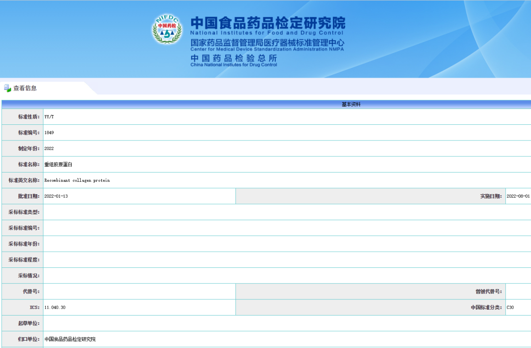 1761566586325089716.png 9edafe00-05af-4305-8213-c83de36751b8.png