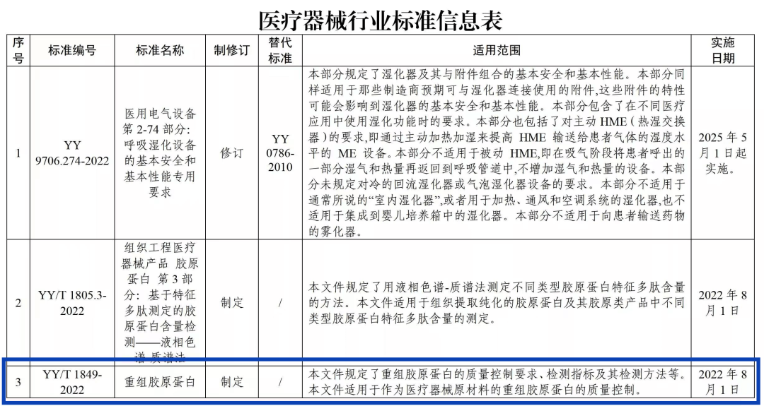 1761566627952057239.png 1b7b48ba-68a7-4a2c-9f41-049c12ea56bc.png