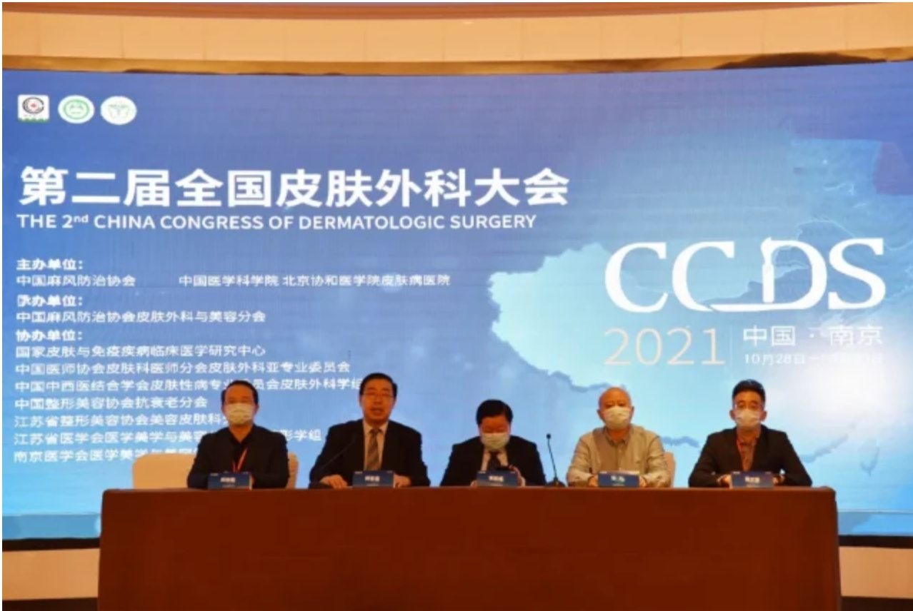 1761567464868026266.png image.png