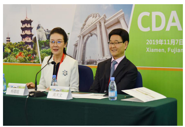 探索科技护肤新潮流,巨子生物携可丽金亮相2019CDA