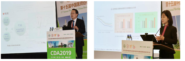 探索科技护肤新潮流,巨子生物携可丽金亮相2019CDA