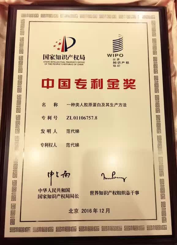 1761569977287036355.png 5c620c37-f721-4173-a599-aed172898a99.png