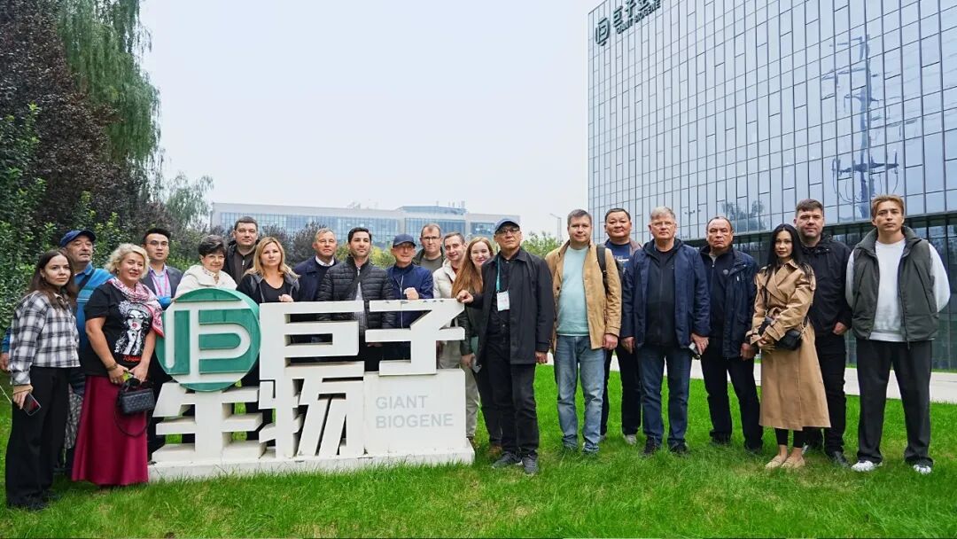 1766814775940093955.jpg 1.jpg