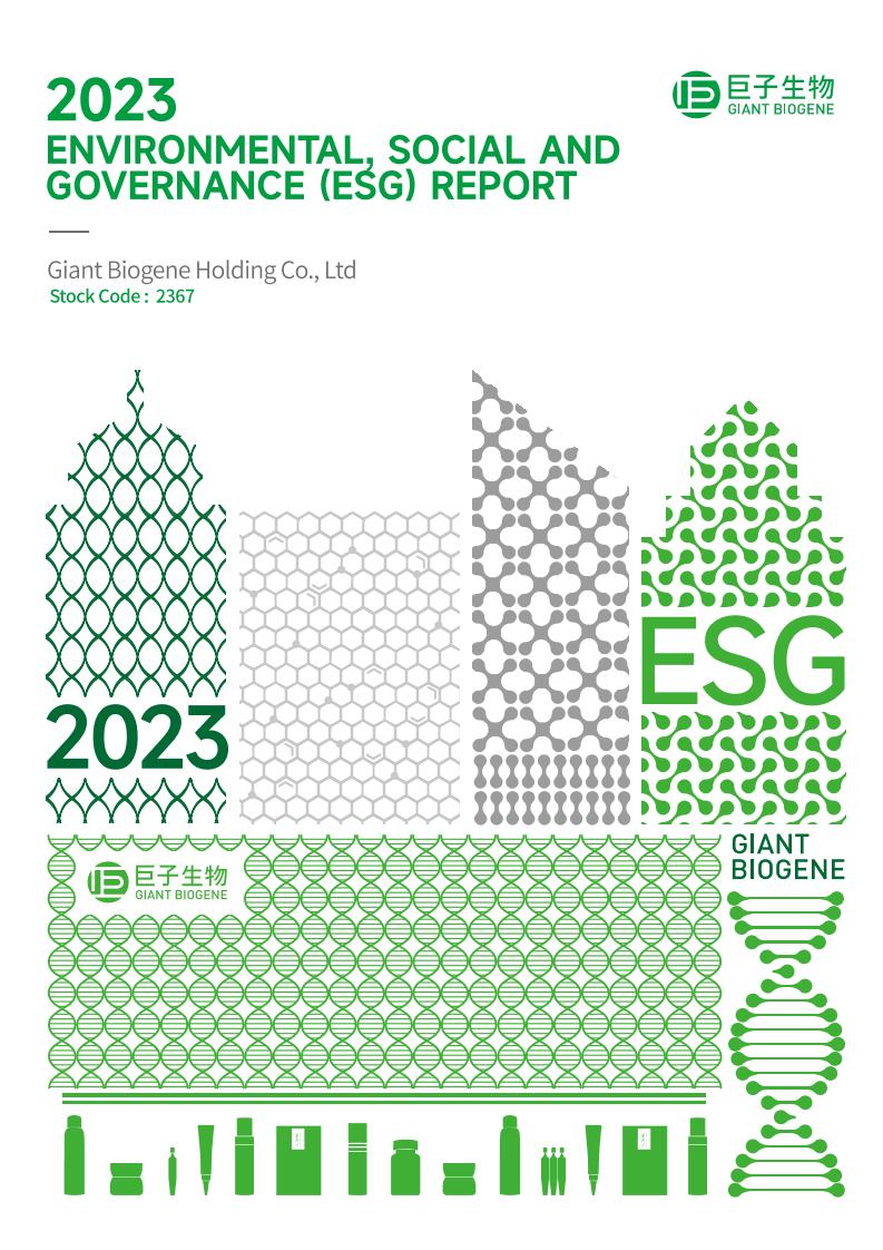 2023 Environmental, Social and Governance (ESG) Report